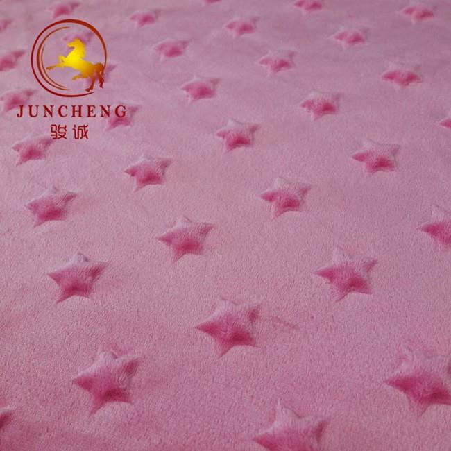 Polyester Brushed Minky Fabric 1