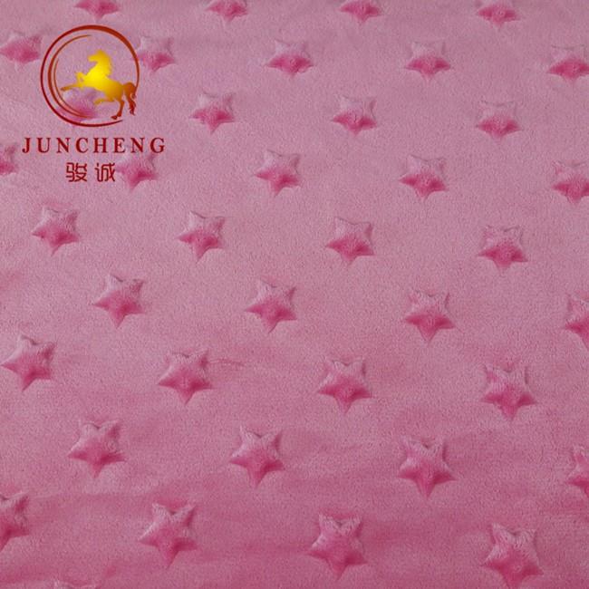 Polyester Brushed Minky Fabric 4