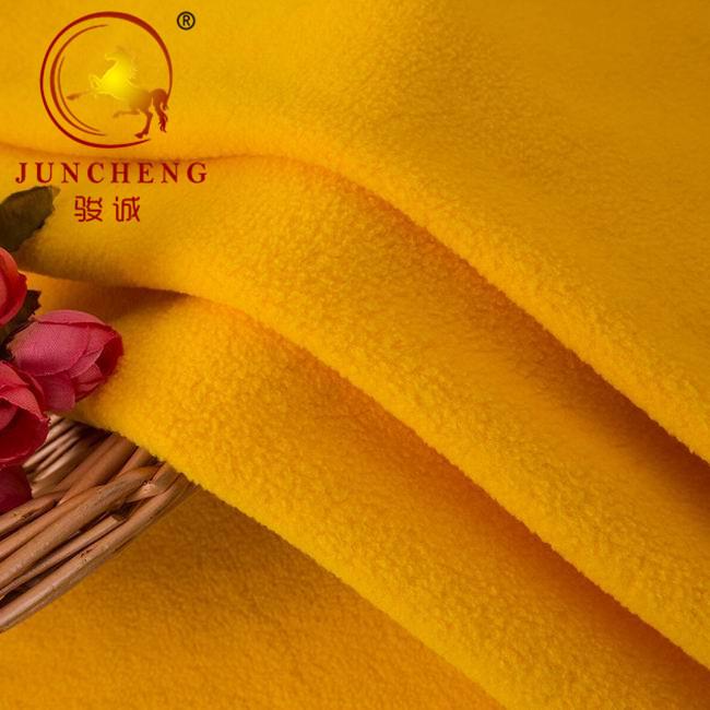 polyester fleece polar  