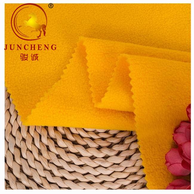 polyester fleece polar fabric