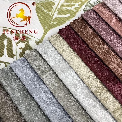 bronzed sofa fabric