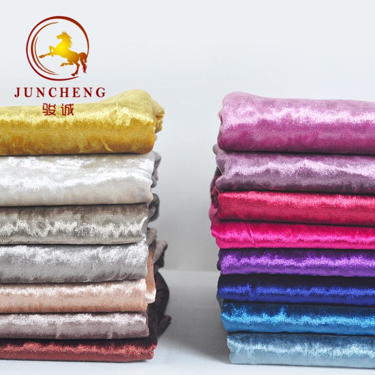 Crushed Velvet Fabric For Curtains